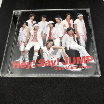 Hey! Say! JUMP Ultra Music Power 초회 프레스반