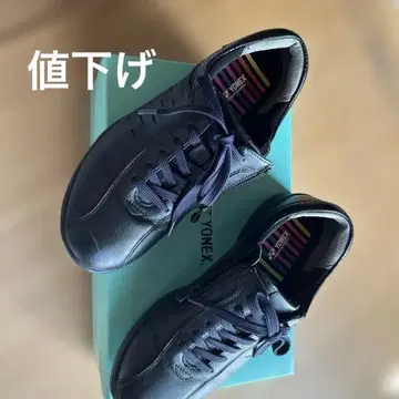 요넥스 워킹화 24cm