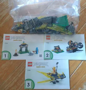 LEGO Ninjago 71798 상자 없음 설명서 포함