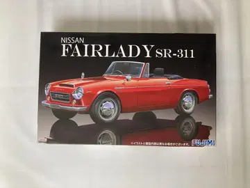 FUJIMI 닛산 페어레이디 SR-311