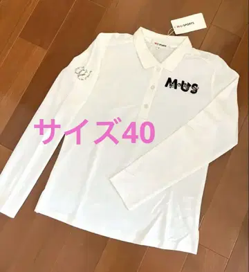 [ 택 포함 새상품 ] MU SPORTS 화이트 긴팔 피케 셔츠