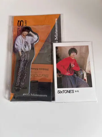SixTONES 마츠무라 호쿠토 아크릴 스탠드