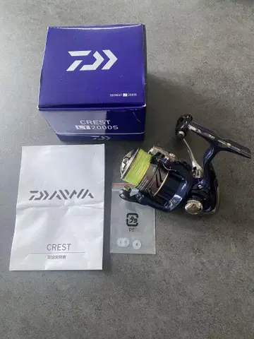 다이와 20 크레스트 LT2000S