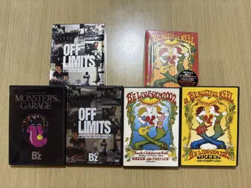 OFF LIMITS & BEAUTIFUL REEL DVD 세트