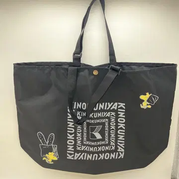 미사용 피넛/키노쿠니야 콜라보 어저스터블 스트랩 백 블랙