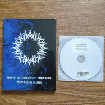 NEMOPHILA 4th Anniversary -Rizing NEMO-