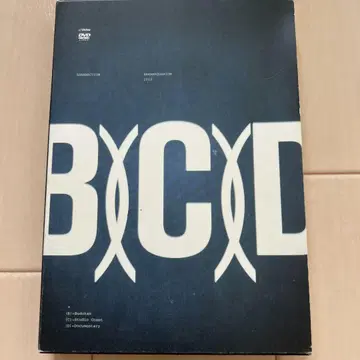 사카낙션 SAKANAQUARIUM2010 (B)(C)(D) DVD