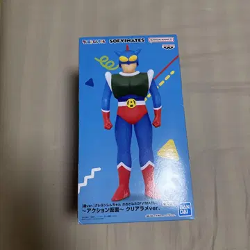 짱구는 못말려(크레용 신짱) 액션 가면 피규어