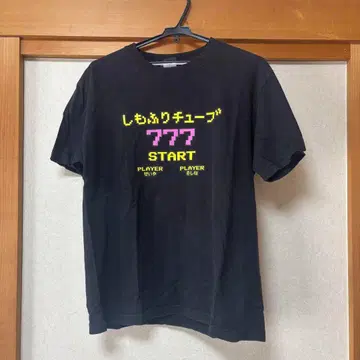 [레어] 시모후리묘조 시모후리 튜브 T셔츠 M사이즈 소히나 세이야