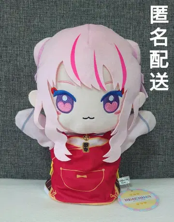 HIMEHINA 퍼펫 봉제 인형 다나카 히메 라운드 원 한정판