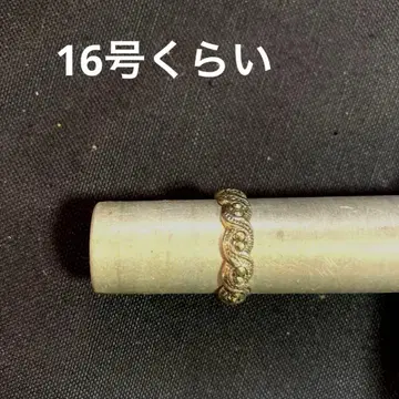 스털링 실버 16호 반지