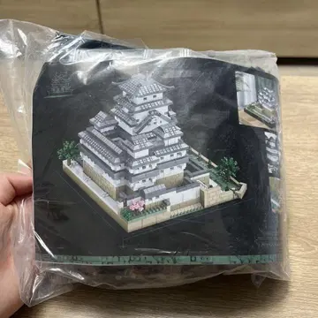 레고 성