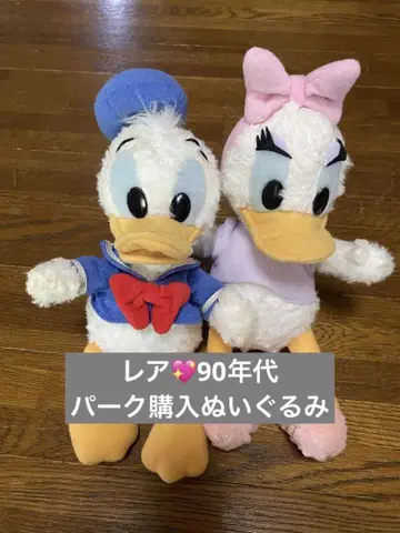 도널드 덕 & 데이지 덕 봉제 인형