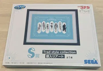 세가 Trad style collection 얼굴 아트 세트