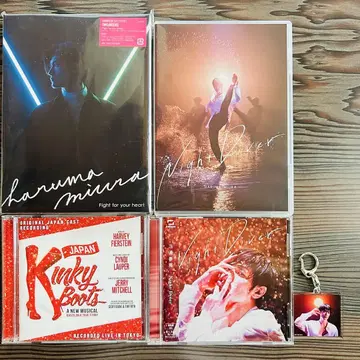 미우라 하루마 CD 4장 세트