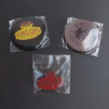 KING GNU 배지 세트