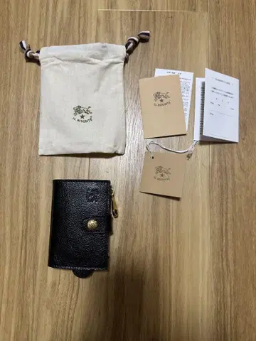 일비종떼 키케이스 코인퍼스