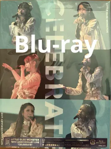 리토그리 10th 라이브 'celebrate' BD