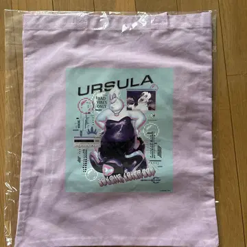 해피 복권 디즈니 빌런즈 할로윈 아라