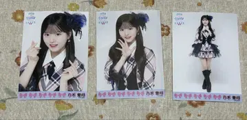 AKB48 브로마이드 야기 아이즈키 컴프