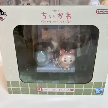 치이카와 (먼작귀) 제일복권 D상 피규어