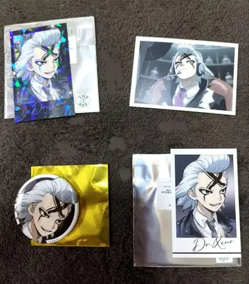 Dr. stone AMOCAFE 제노