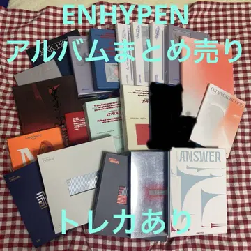 ENHYPEN 앨범 묶음 판매 트레이딩 카드 포함