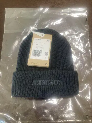 NIKE JORDAN BRAND TERRA BEANIE