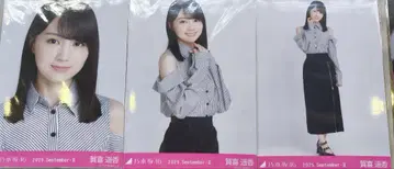 노기자카46 생사진 3종 컴프 카키 하루카 어깨 트임 상의