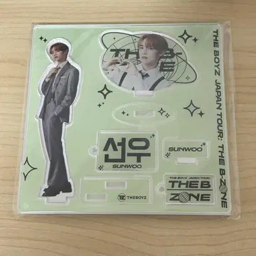 THE BOYZ SUNWOO 아크릴 스탠드