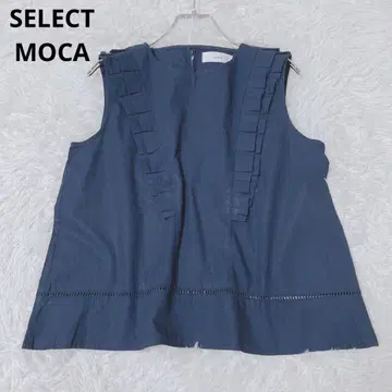 셀렉 모카 블라우스 슬리브리스 코튼 면 프릴 성숙 캐주얼 F
