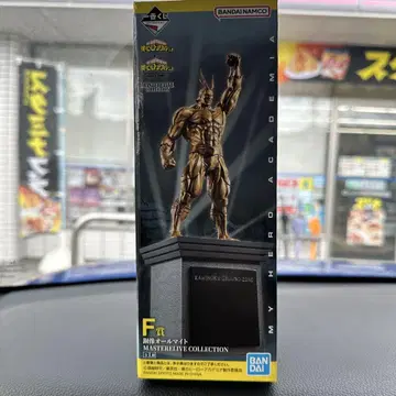 나의 히어로 아카데미아 KAMINARI DENKI 골드 피규어