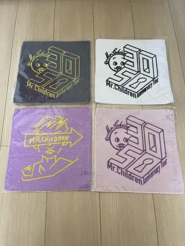 새상품 미스틸 핸드 타월 반세기로의 입구 4장 세트