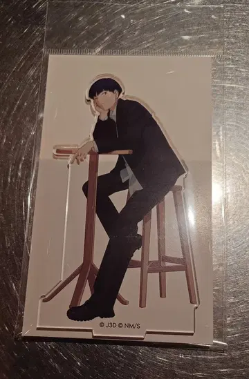 괴수 8호 마루이 호시나 소우시로 아크릴 스탠드 에테르노 레시