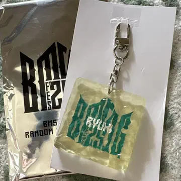 BMSG FES 25 랜덤 웨이브 키링 MAZZEL 류키