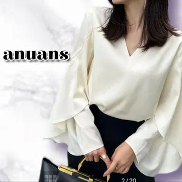 anuans 아뉴앙스 프릴 슬리브 V넥 블라우스 아이보리