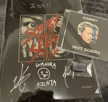 WANIMA SORRY NOT SORRY CD 사인 포함 클리어 파일
