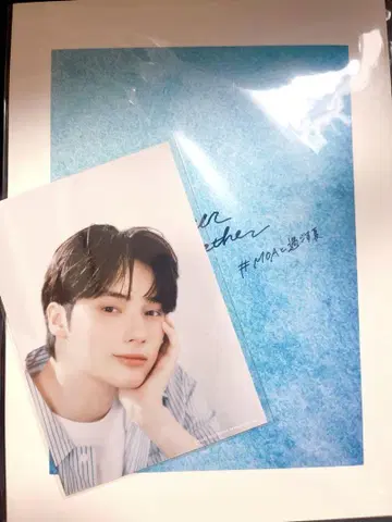[익명] TXT SUMMER TOGETHER PHOTOBOOK 휴닝카이