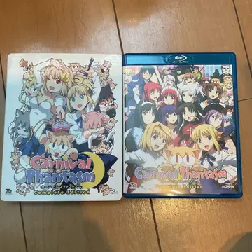 카니발 판타즘 Complete Edition