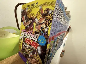 죠죠의 기묘한 모험 제3부 스타더스트 크루세이더즈 16권 세트