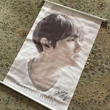 CHANGMIN 태피스트리 90 x 60