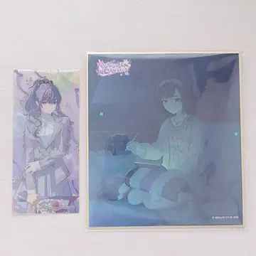 프로세카 시노노메 에나 아사히나 마후유