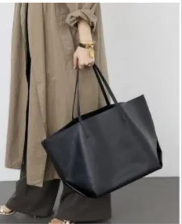 Deuxieme Classe MyuQ TOTE