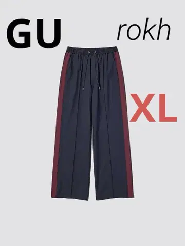 택 포함 새상품 GU 트랙 팬츠 rokh 네이비 XL