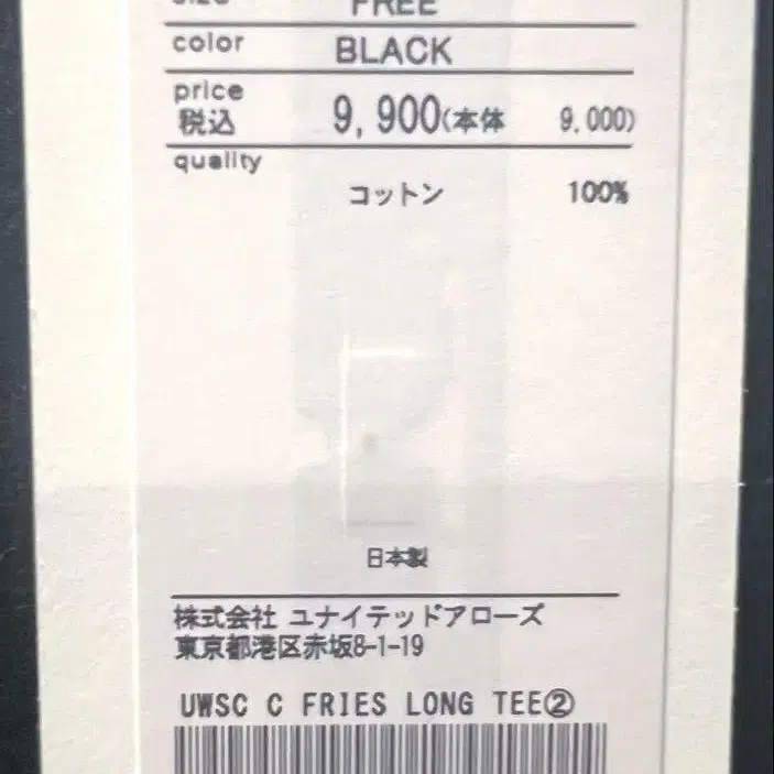 2번째 상품 이미지