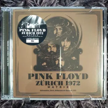 Pink Floyd - Zurich 1972 : Matrix
