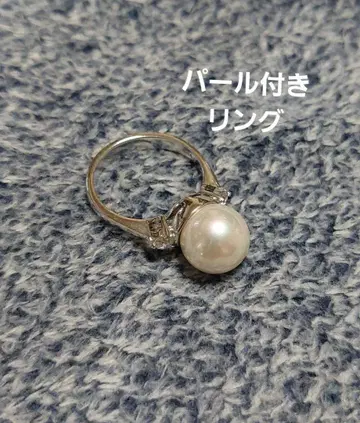 펄 장식 반지