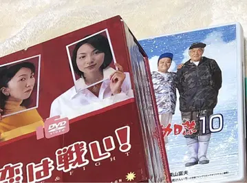 호조 마이 출연 DVD 세트 판매