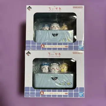 치이카와 제일복권 A상 2종 세트