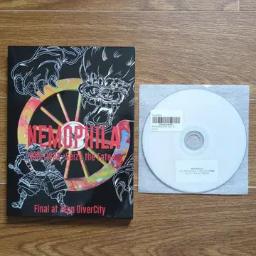 NEMOPHILA TOUR 2023 -Seize the Fate-